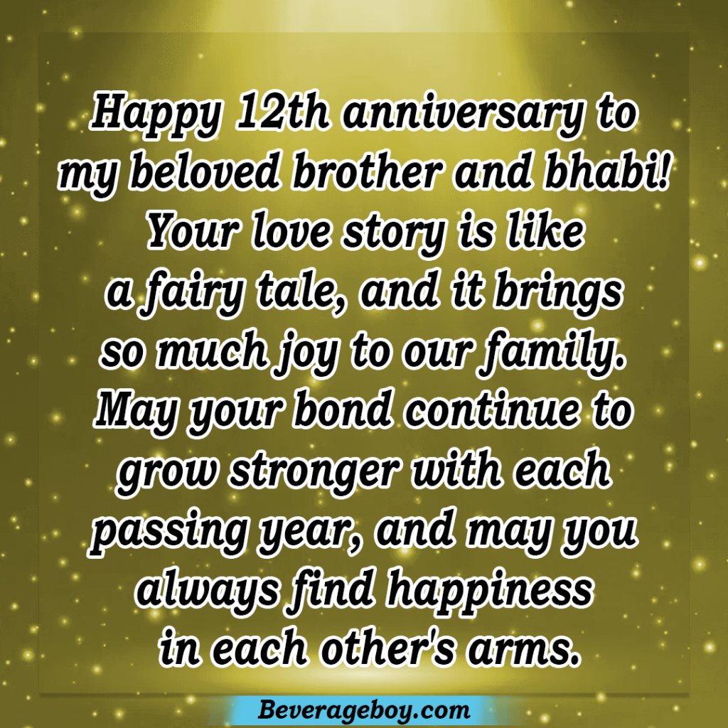 12 Years Anniversary Messages for Brother and Bhabi